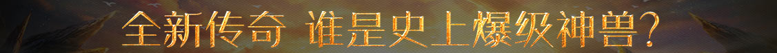 白城市新闻网